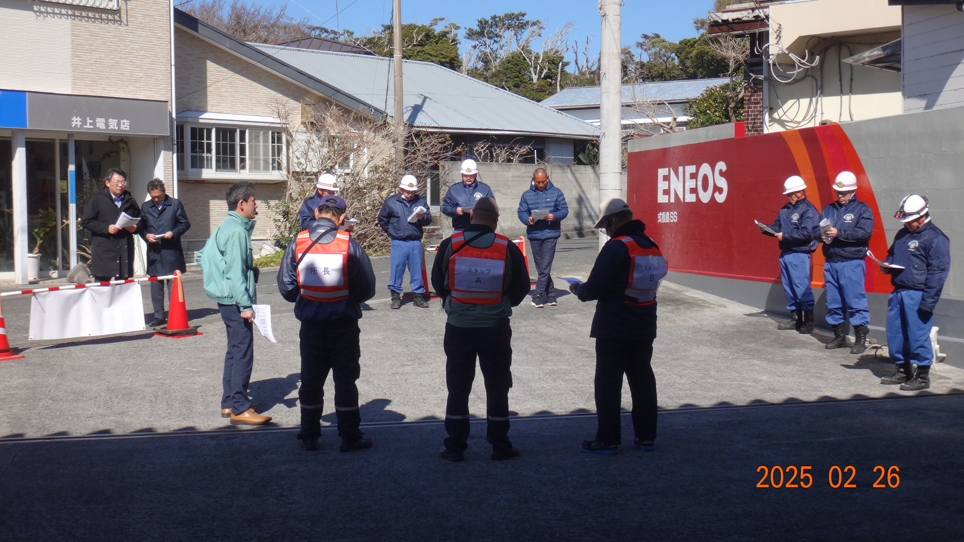 式根島で災害時対応実地訓練を実施しました